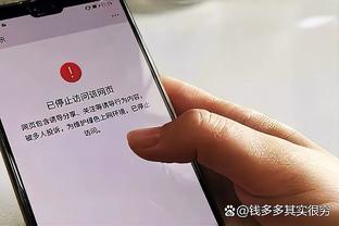 雅虎：澳大利亚传奇科威尔执教横滨水手即将官宣