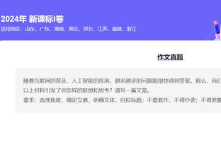 beplay网页版登陆截图3